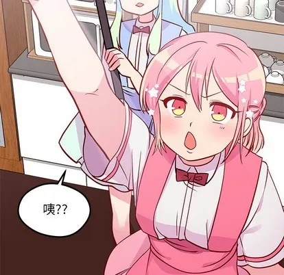 第34话 第111页