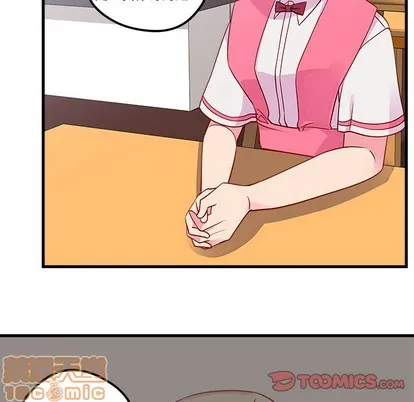 第35话 第20页