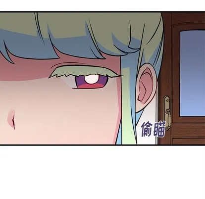 第35话 第24页