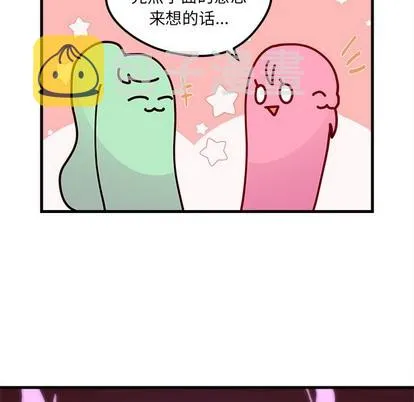 第35话 第46页