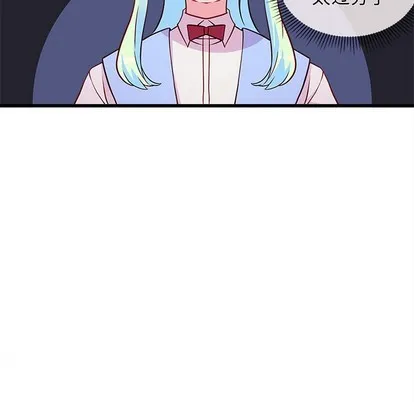 第35话 第54页