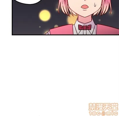 第35话 第60页