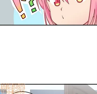 第35话 第90页