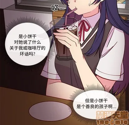 第36话 第10页