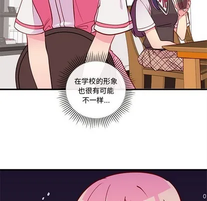 第36话 第12页