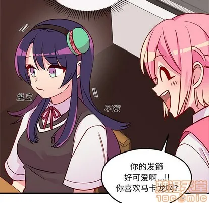 第36话 第25页