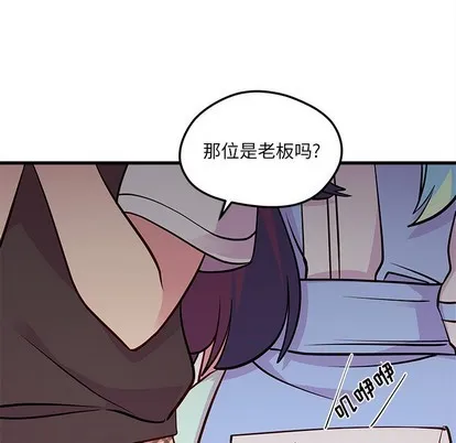 第36话 第51页