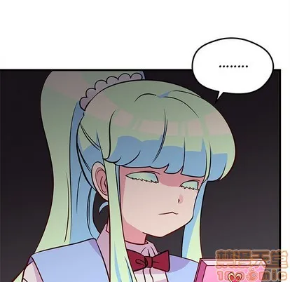 第36话 第55页