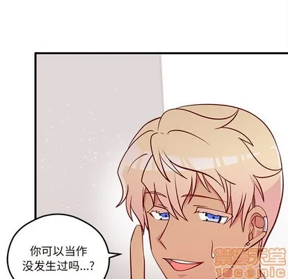 第36话 第65页