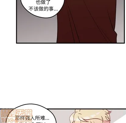 第36话 第70页