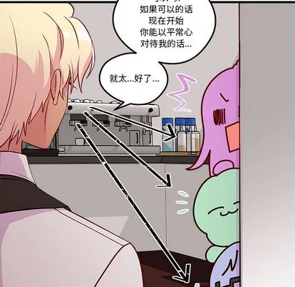 第36话 第72页