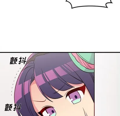第36话 第76页