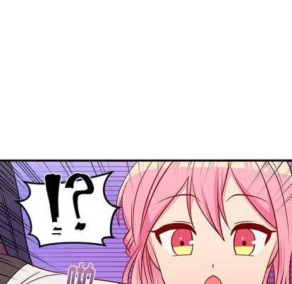 第36话 第82页