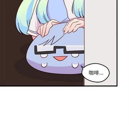 第36话 第91页