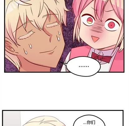 第36话 第96页
