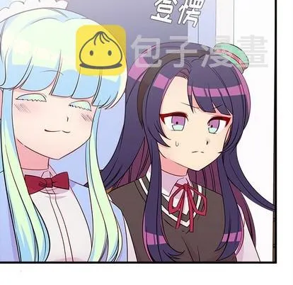 第37话 第11页