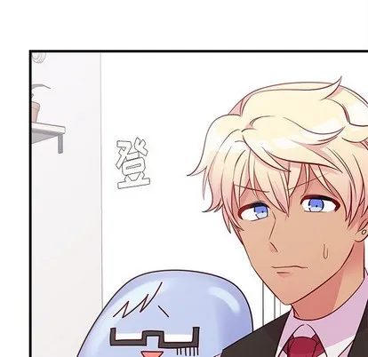第37话 第12页