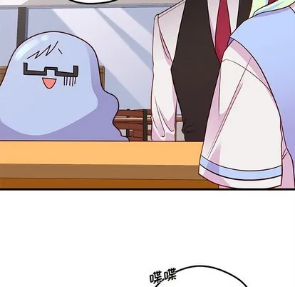 第37话 第31页