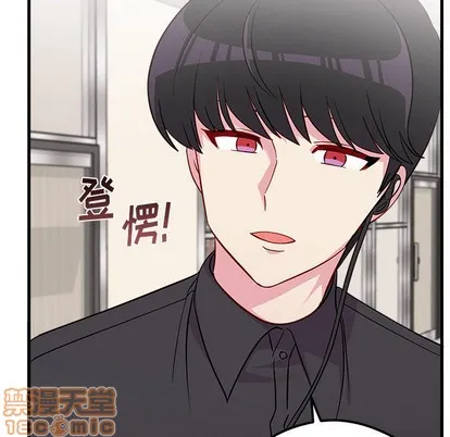 第37话 第95页