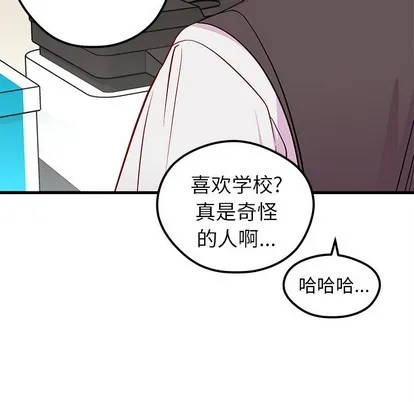 第37话 第101页