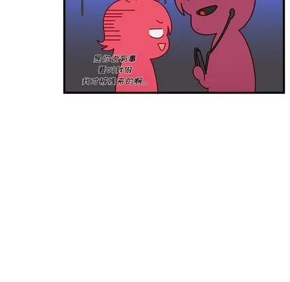 第37话 第107页