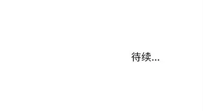 第37话 第108页