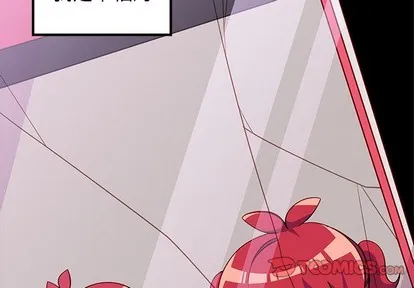 第38话 第2页
