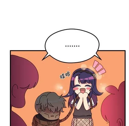 第38话 第17页