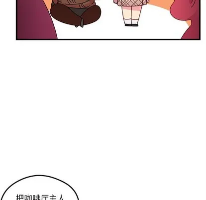 第38话 第18页