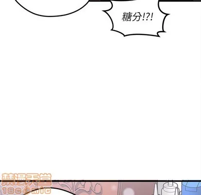 第38话 第30页