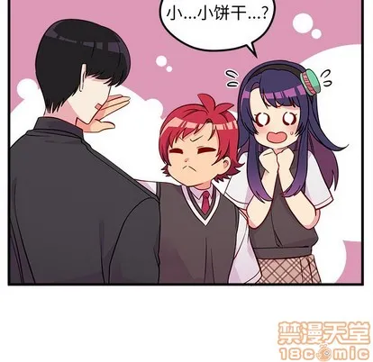 第38话 第40页