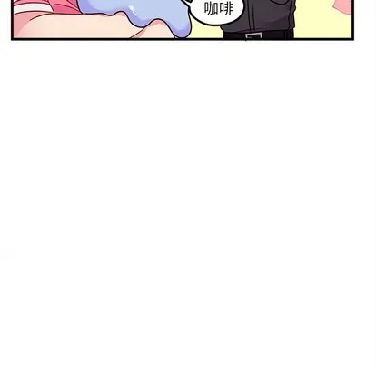 第38话 第58页