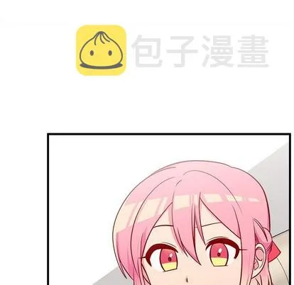 第38话 第88页