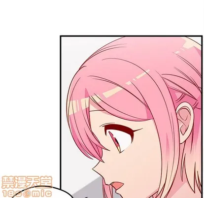 第38话 第95页