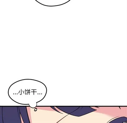 第38话 第108页