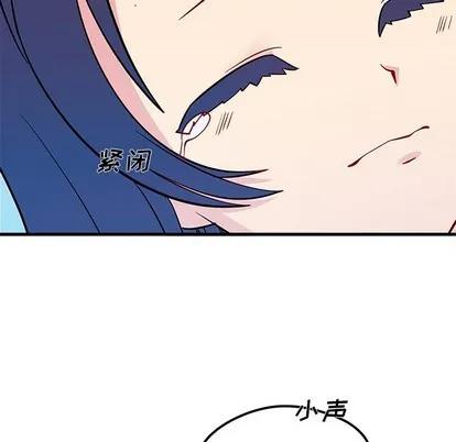 第38话 第109页