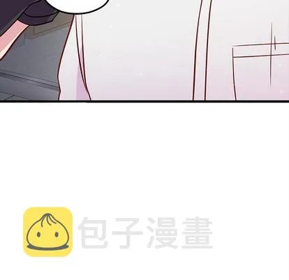 第39话 第16页