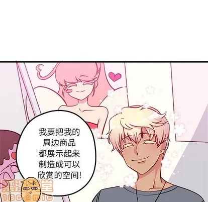 第39话 第35页