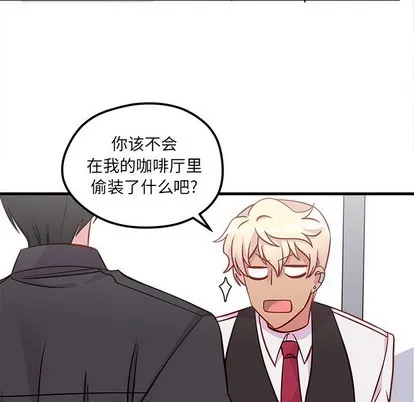 第39话 第57页