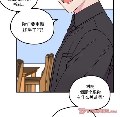 第39话 第62页