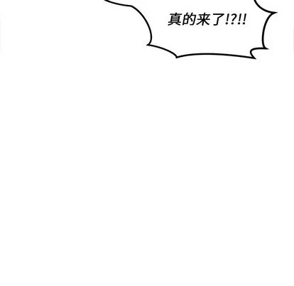 第39话 第89页