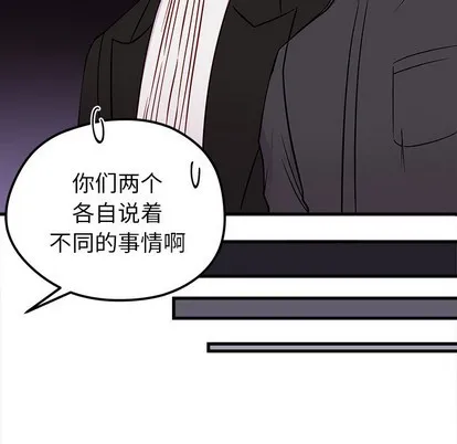 第39话 第108页