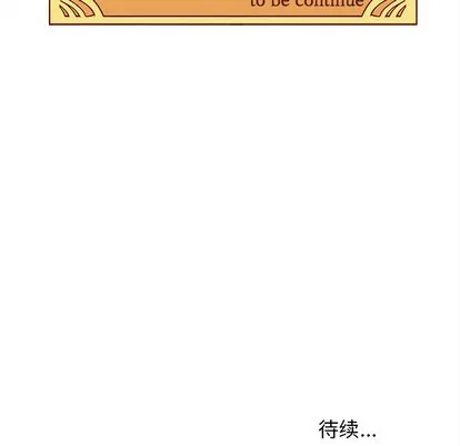 第39话 第113页