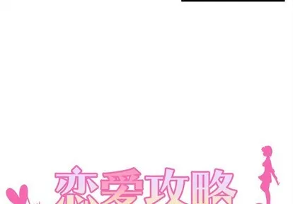 第40话 第4页