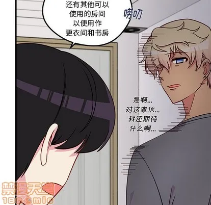 第40话 第30页
