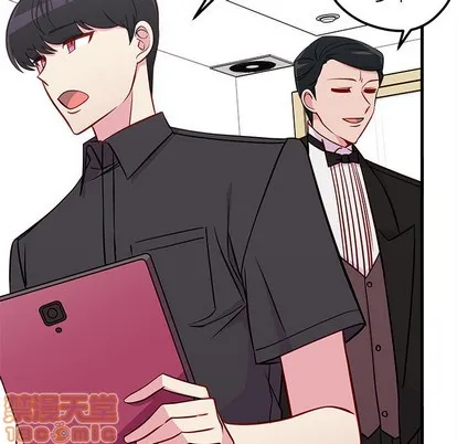 第40话 第55页