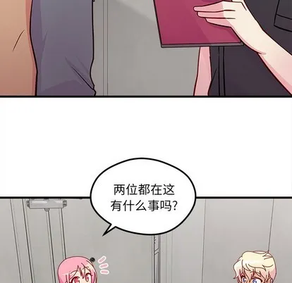 第40话 第89页