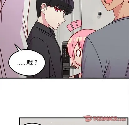 第40话 第98页