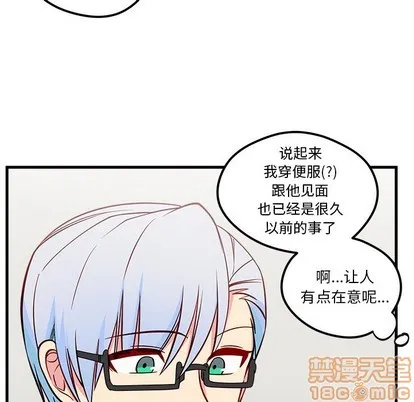 第40话 第100页