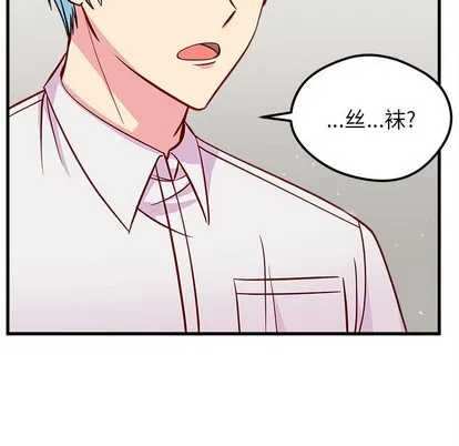 第40话 第101页